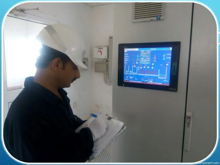Operator record the data